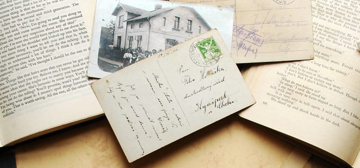 Послание ветерану