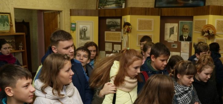 Выходные в музее